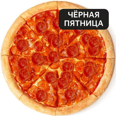 Пицца Двойная пепперони в New York Pizza по цене 979 ₽