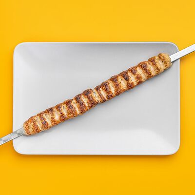 Люля-кебаб из курицы в Meat Project по цене 199