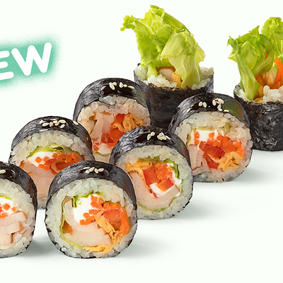 Ролл Кимпаб с курицей в Изи суши по цене 300 ₽