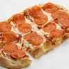 Пицца Пеперони в Pizzatta по цене 462