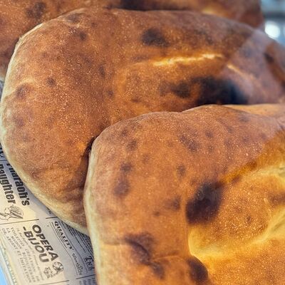 Хлеб Матнакаш в Жар по цене 110 ₽