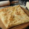 Хачапури Пеновани в Мацони по цене 500