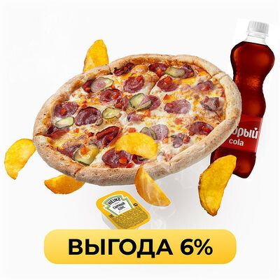 Комбо на одного в Pizzapp по цене 798 ₽