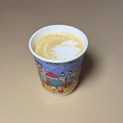 Флэт Уйат в Сладкое Дело по цене 280 ₽