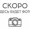 С лососем в томатном соусе XL в Цвени по цене 890