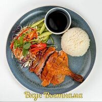 Ком вит в Вкус Вьетнама - Pho Bo