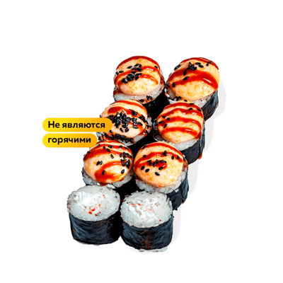 Запеченный ролл с крабом в Неместные по цене 585 ₽