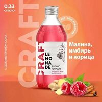 Лимонад Крафтв Полианто