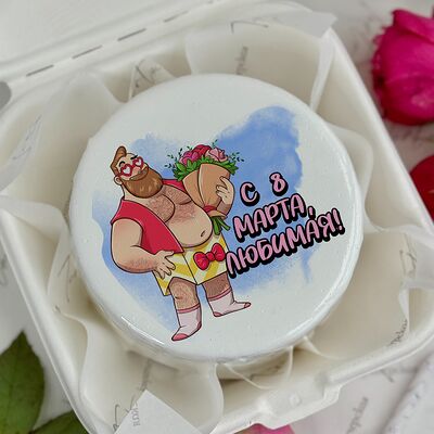 Бенто-торт С 8 марта, любимая! в Tort4u по цене 1590 ₽