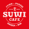 Клюква в SUWI CAFE по цене 110