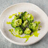 Брокколи в Bocconcino по цене 430