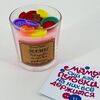 Натуральная свеча в стакане с пуговками в подарок маме в Дарите красиво по цене 17990