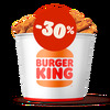 Кинг Букет Наггетсы XXL в Burger King по цене 37