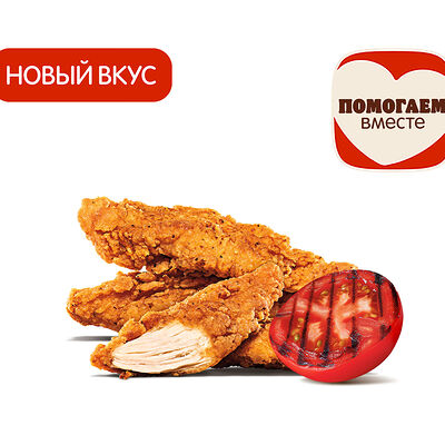 Стрипсы Барбекю (3 шт.) в Бургер Кинг по цене 290 ₽