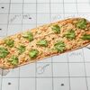 Цезарь метр в Epic Pizza по цене 2620