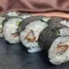 Чизмаки угорь в Yugen по цене 275