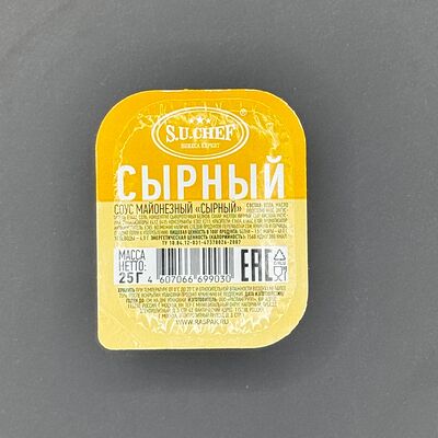 Сырный соус в Istanbul Шаурма Халяль по цене 59 ₽