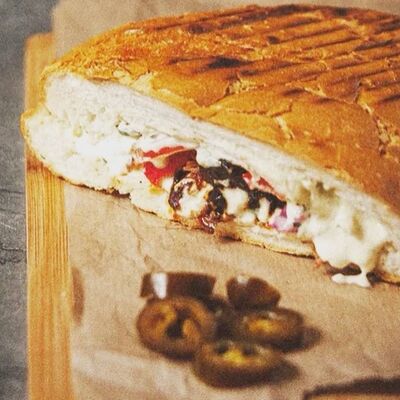 Донер Острыйв Doner Lankon по цене 330 ₽