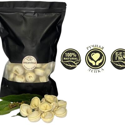 Пельмени с индейкойв СТЕЙК ГРИЛЬ по цене 990 ₽