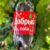 Лимонад Добрый кола в Vanana cafe по цене 190