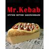 Донар со свининой в Mr kebab по цене 350