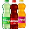 Добрый Апельсин в Ташир Экспресс по цене 139