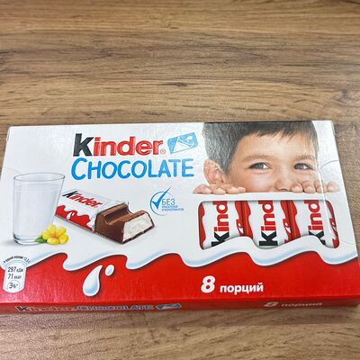 Киндер chocolateв Squad Full по цене 340 ₽