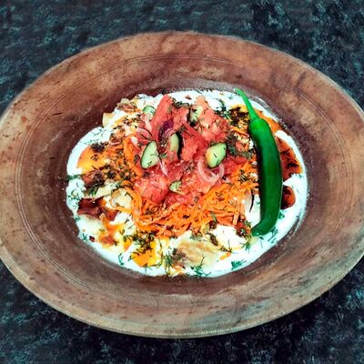 Курутоб в Чайхана экспресс по цене 455 ₽