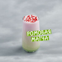 Коктейль Шейк Матча-клубника (протеиновый) в Буше