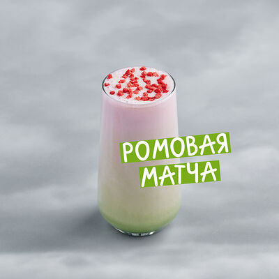 Коктейль Шейк Матча-клубника (протеиновый) в Буше по цене 485 ₽