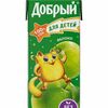 Сок в ассортименте в Ташир Экспресс по цене 99
