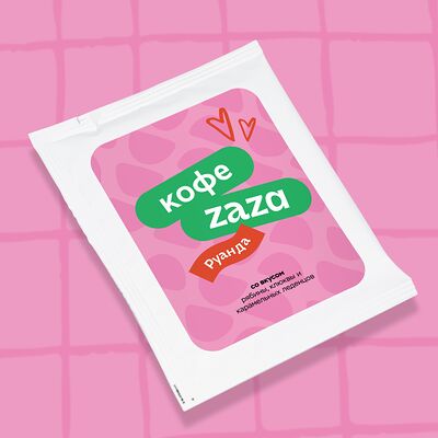 Дрип-пакет кофе Руанда в Zaza Сafe по цене 185 ₽