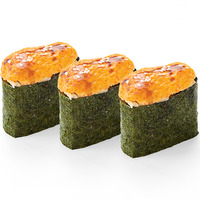 3 запеченных суши с угрем в Сушишоп