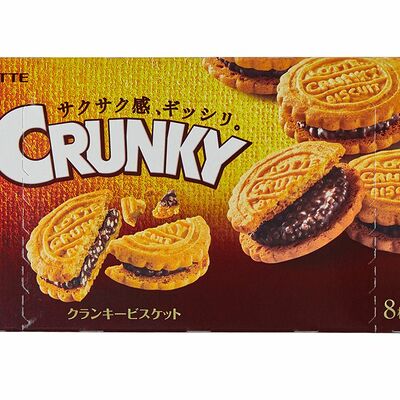 Шоколадное печенье Crunky в J‘PAN по цене 285 ₽