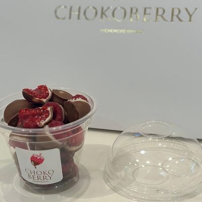 Малина Киндерв Chokoberry по цене 1380 ₽