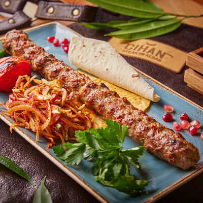 Фисташковый кебаб в Cihan Turkish Steak and Kebab по цене 2050 ₽