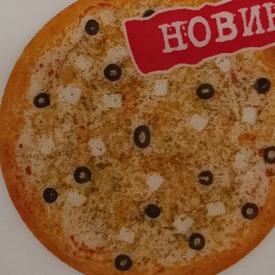Пицца Греческаяв Донна Пицца по цене 780 ₽