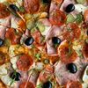 Мясная в Щёголь по цене 1500