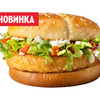 Маэстро Веджи Бургер в KFC по цене 269