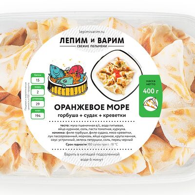 Оранжевое море в Лепим и варим по цене 1089 ₽