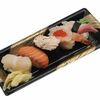 Набор №12 в Toyosu sushi по цене 910