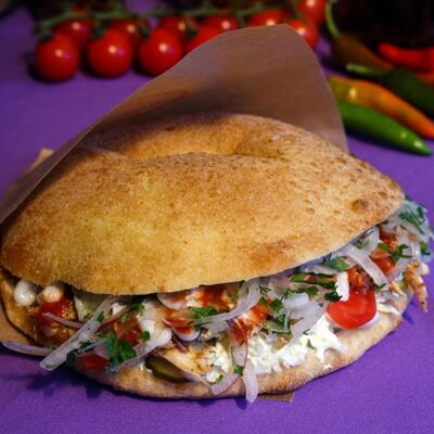 Донар со свининой в Bliss Food по цене 590 ₽