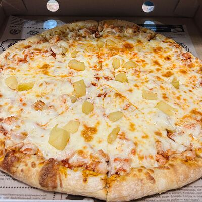 Гавайская в Горячо и вкусно по цене 750 ₽