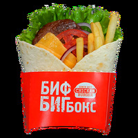 Биф Биг Бокс в ChickenBurg