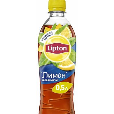 Чай Lipton Лимон в Мельница по цене 105 ₽