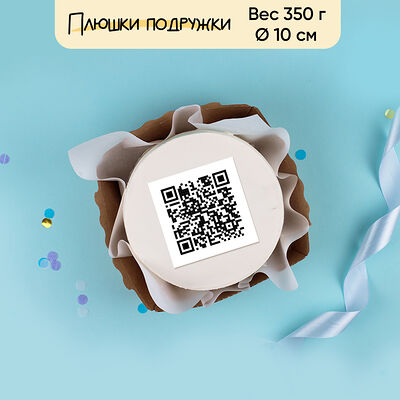 Бенто-торт QR-код 350 г в Плюшки подружки по цене 1560 ₽