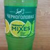 Черноголовка Mixes Лимон-лайм-лемонграссв Еда гриль по цене 95