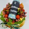 Колбасный бенто тортик халяль на Новый год в Дарите красиво по цене 4199
