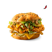 Шефбургер Де Люкс острый особый в ROSTIC’S