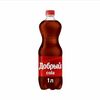 Добрый Cola в Чудо Блюдо по цене 290
